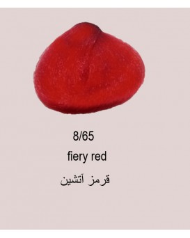 شامپو رنگ مارال - شماره 8/65  fiery red